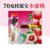 Bolsa de Baño Yuxuan Depurador de Barro para Hombres y Mujeres, Depurador de Espalda para Baño de Cuerpo Completo, Herramienta de Baño sin Frotar