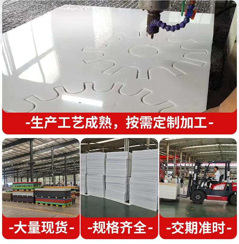 路基板详情_02.jpg
