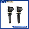 Adecuado para BYD Buick Great Wall Haval sensor de presión de neumáticos integrado número OE coincidencia precisa monitoreo en tiempo real de la presión de los neumáticos