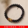 Pulsera de bambú hecha a mano con cuentas de ábaco de ébano, especificaciones 0,8, joyería decorativa para hombres y mujeres, rosario Wenwan, venta al por mayor de fábrica
