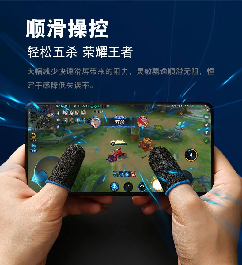 18针银纤维黑色蓝边_11