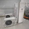 Suporte para estrutura de ar condicionado à prova de explosão personalizada para pátio de carvão de mina, simples, frio e quente, gabinete de ar condicionado à prova de explosão, ar condicionado à prova de explosão