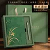 Conjunto de cadernos corporativos personalizados com design moderno de orquídea, conjunto de caixa de presente com planner criativo, caderno de presente para reconhecimento de cliente