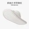 Zapatillas de Baño de Verano para Baño Hogar Suaves de Suela Gruesa Pareja Hotel Zapatillas Resistentes al Olor EVA Zapatillas de Baño para Interior