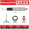 Taiwan Sheng Lixadeira Pneumática de Unha Caneta Lixadeira a Ar Lixadeira a Ar Ferramenta Pneumática de Polimento, Gravação e Desbaste de Grau Industrial Pequena