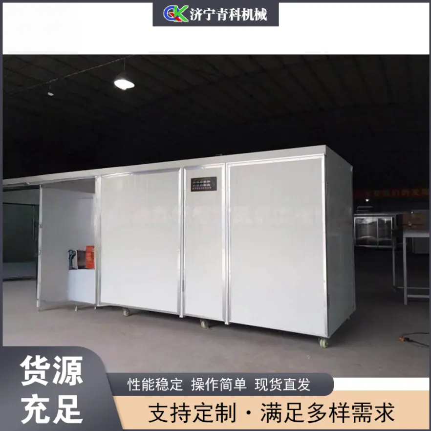 QQ20260416-110735