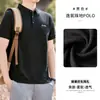 2025 Nueva Camisa Polo Casual para Hombre de Verano de Manga Corta Deportiva de Secado Rápido Cuello Camisero de Algodón Mercerizado