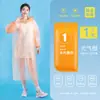 Impermeable Desechable Tipo Tarjeta, Versión Larga Engrosada para Adultos, Poncho de Lluvia Portátil Comprimido, Impermeable Colorido para Viajes al Aire Libre