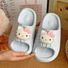 Lindas pantuflas de dibujos animados para mujer, verano, antideslizantes, sin olor, simples, de suela gruesa, súper suaves, estilo ins, pantuflas cómodas para el hogar