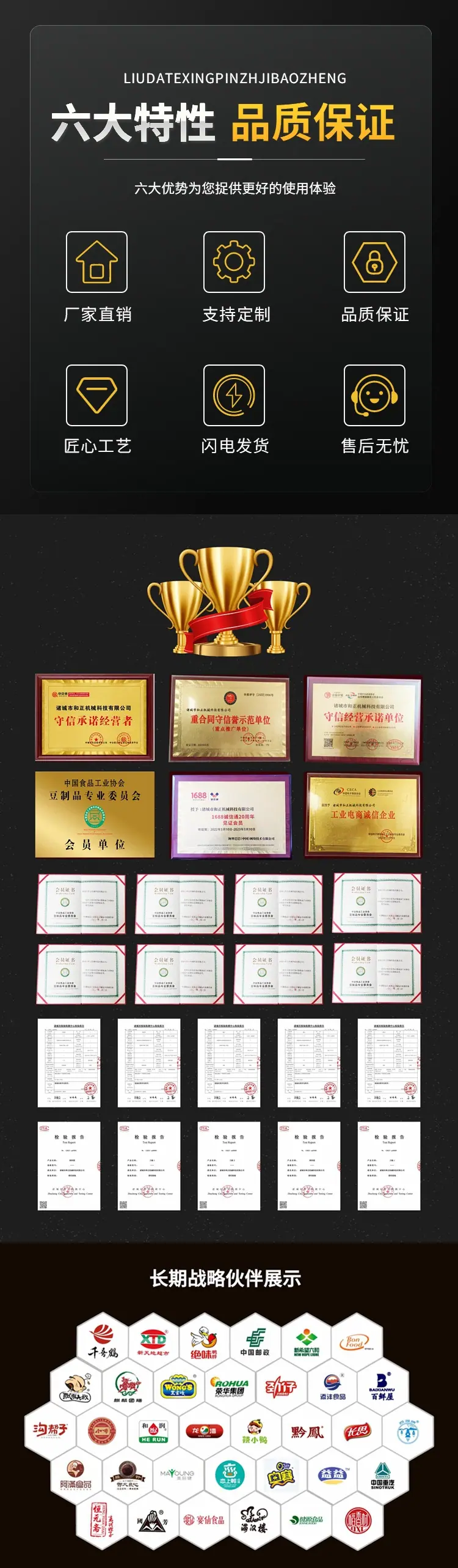 18 公司0.jpg