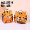 Sacos plásticos de embalagem personalizados com múltiplas especificações, sacos quadrados auto-selantes para lanches diários e nozes, sacos de embalagem de folha de alumínio espessada para alimentos marinados e cozidos
