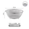 Conjunto de Bacia com Drenagem de Aço Inoxidável 304 com Escala, Bacia para Salada, Cesta de Drenagem, Bacia para Cozinhar, Bacia para Bater Ovos, Cesta para Arroz