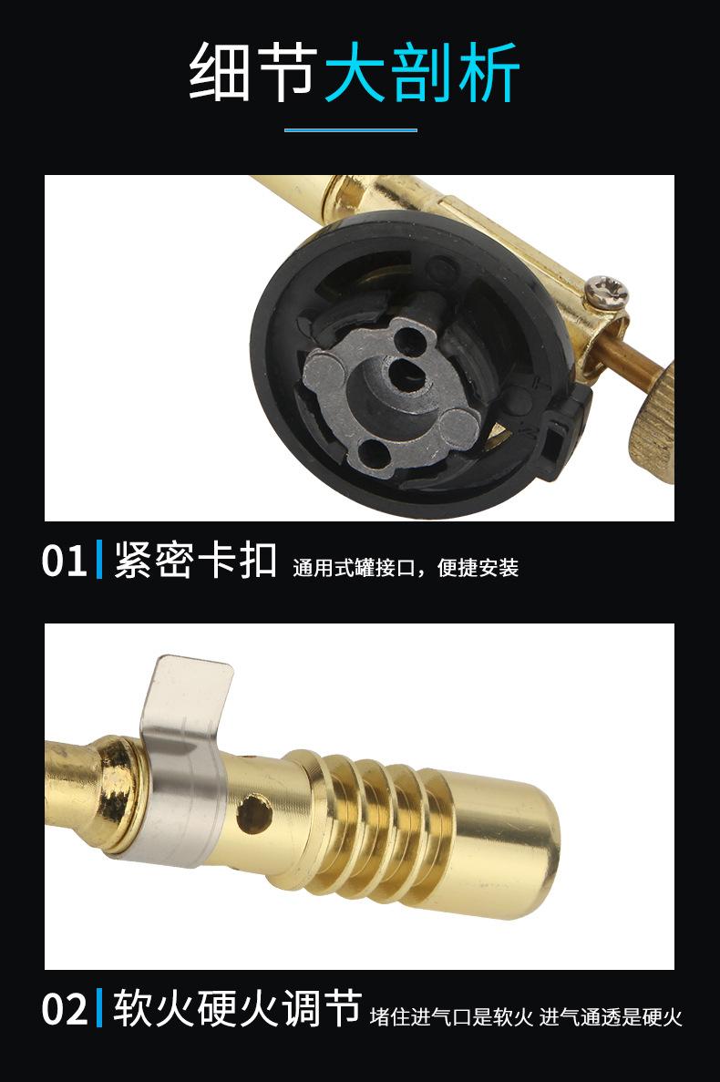 全铜_08.jpg