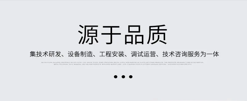 全自动绞肉机详情页_11.jpg