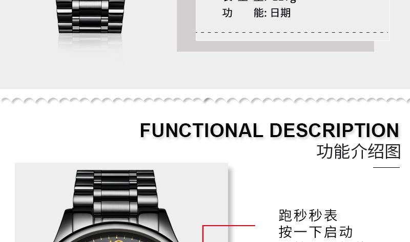 中文_14.jpg