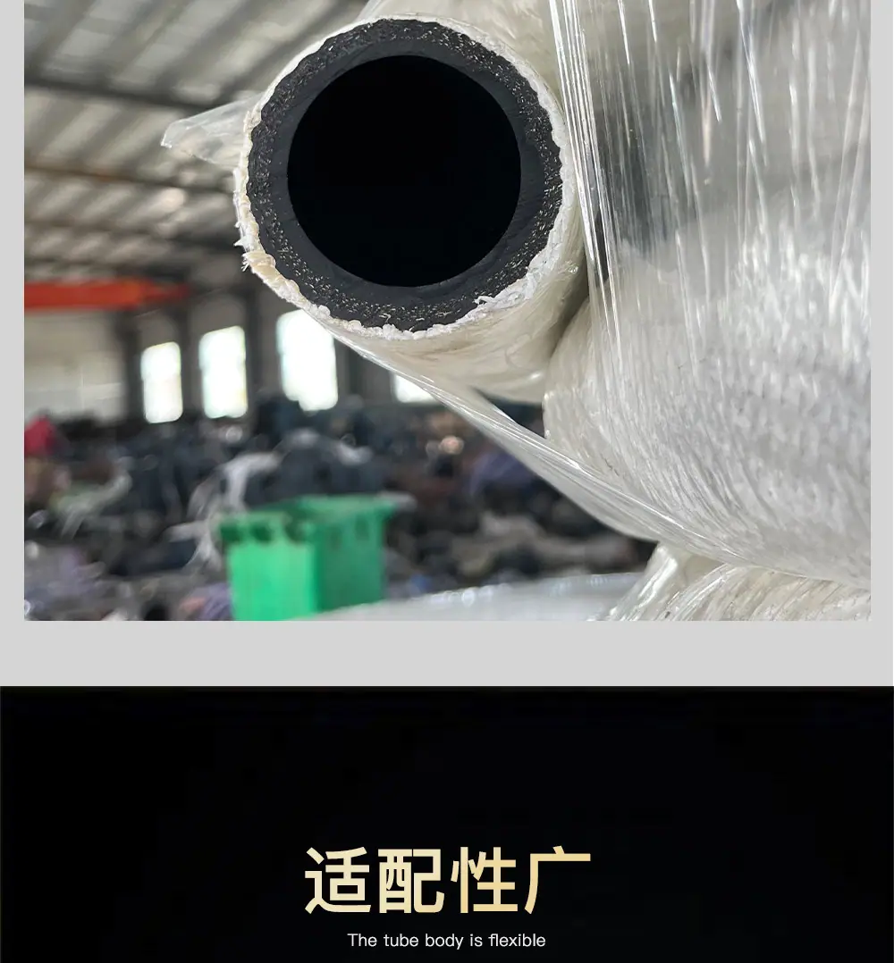 详情图12
