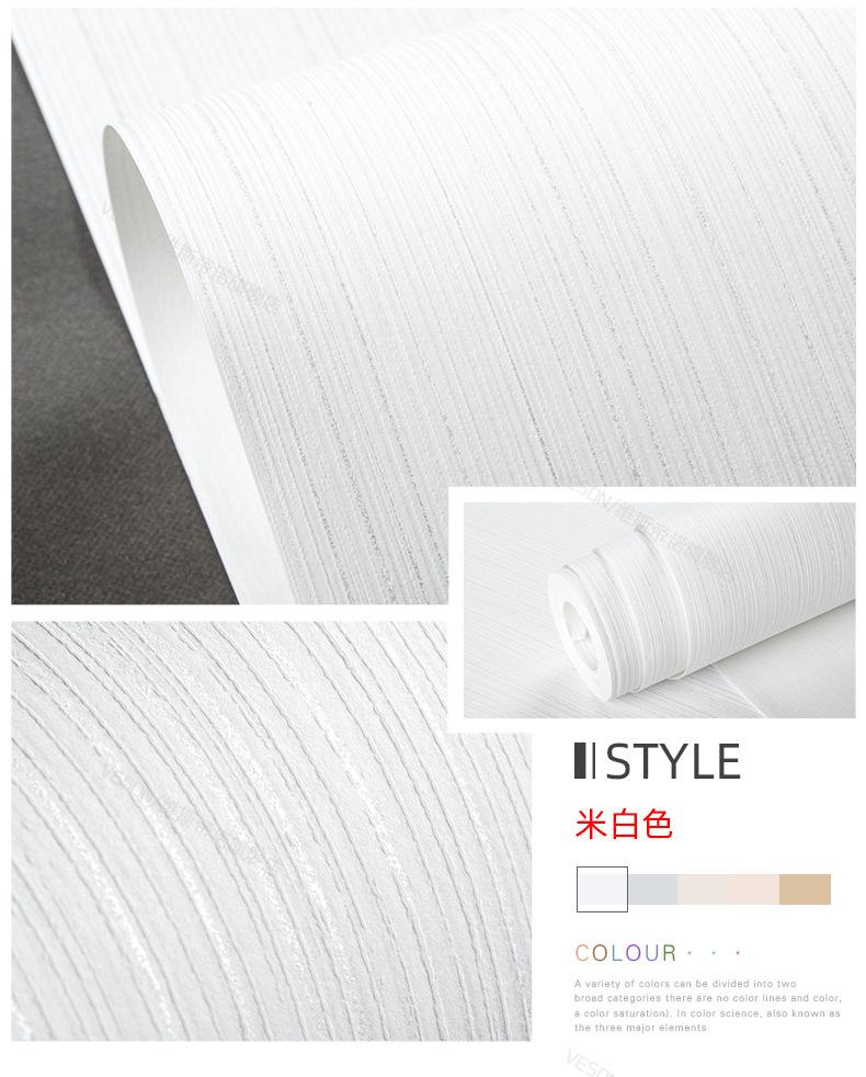 简约竖条纹墙纸_09.jpg