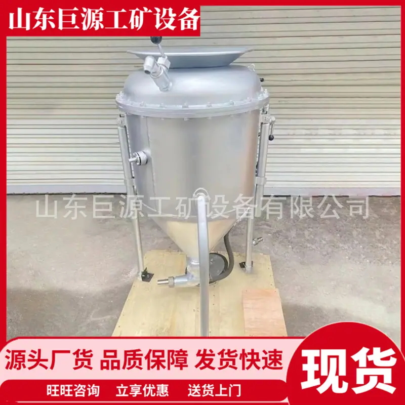 微信截图_20250716093309