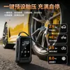 Bomba de Ar para Carro 12V Inflador Elétrico Portátil Pneu Display Digital Pré-definido Bomba de Ar para Carro Mini