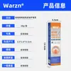 Os Adesivos para Acne Warzn são Exclusivamente para Comércio Exterior Transfronteiriço. Adesivos Corretivos para Acne Hidrocoloides Coloridos Absorventes de Líquido Atacado1