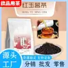 Empaque Grande de Té Negro Sabor Miel para Tiendas de Té con Leche, Té Negro de Ceilán CTC Té Negro Earl Grey Assam Materias Primas
