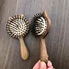 Peine de Sándalo Dorado Lindo de Dibujos Animados Almohadilla de Aire Bolsa de Aire Cabeza de Masaje Peine para Meridianos del Cuero Cabelludo Peine para Cabello Rizado