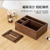 Caja de pañuelos de madera maciza de nogal negro para el hogar, sencilla, para escritorio, sala de estar, mesa de centro, caja de almacenamiento rectangular multifuncional, caja de pañuelos