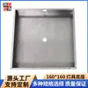 Base de Lámpara de Mesa de Hierro Forjado Personalizada, Caja Base para Lámpara, Accesorios de Ferretería, Base Cuadrada para Lámpara de Mesa de 160*160*25 Pintada en Spray