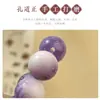 Pulseira Bodhi Roxa Flutuante com Mantra de Seis Palavras, Duplo Círculo, Bodhi de Mão, Pingente Estilo Chinês para Homens e Mulheres, Contas Budistas, Atacado