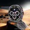 Funda protectora para Samsung Galaxy Watch8 que se convierte instantáneamente en una funda protectora de metal electrochapado para reloj con recorte
