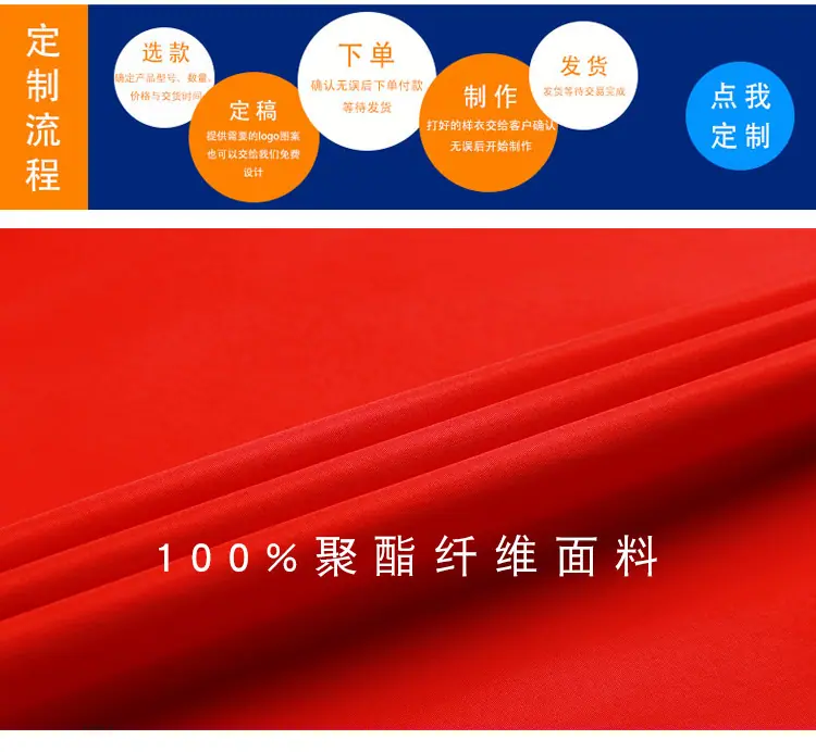 详情图_03.jpg
