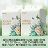 Toalla Facial Desechable Toalla Facial de Pared Toalla Facial Engrosada Toalla Facial para Salón de Belleza Venta al por Mayor Toalla Suave de Algodón