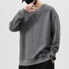 Suéter de jacquard estilo japonés para hombre, otoño e invierno, holgado, de marca de moda, cuello redondo, combina con todo, informal, de moda, manga larga