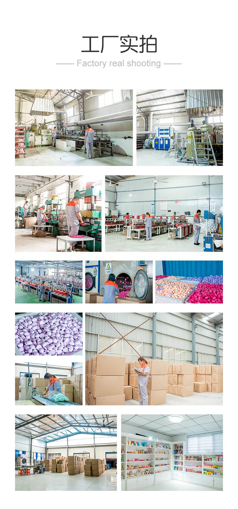 三格四格八格_12