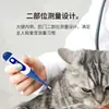 Termómetro especial para gatos, termómetro electrónico para animales de compañía, termómetro anal veterinario para cachorros para medir la temperatura corporal durante resfriados