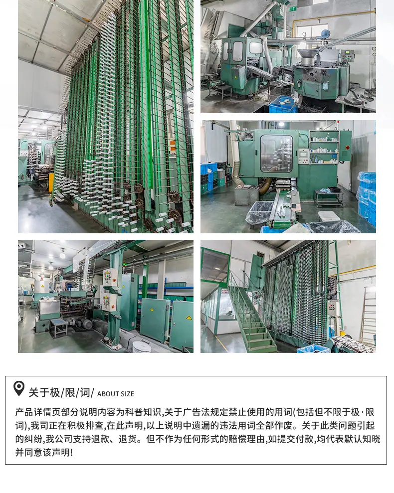 冠马详情---副本_13.jpg