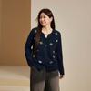 Cárdigan de Punto Jacquard Bordado Otoño e Invierno Estilo Chanel Manga Larga Holgado Versátil Superior Engrosado Cálido A7982