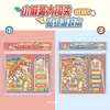 Libro de Pegatinas Decorativas Juego Desafío Little Mochi Patrones Pequeños Pegatinas 3D para Niñas Juguetes para Aliviar el Estrés No Requiere Cortar