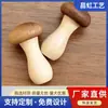 Zakka Japonés Artículos Varios Madera Vintage Setas de Moda Palillos Creativo Madera Lindo Soporte para Palillos Hongo Artesanía Adorno