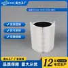 Adequado para Elemento Filtrante de Purificador de Ar Blueair Blue Pure Transfronteiriço 3250 3250I
