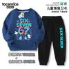 Comercio Exterior Transfronterizo Roba un Cerebro Podrido Rompecabezas Set para Niños: Conjunto de Dos Piezas: Sudadera y Pantalón