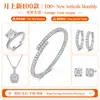 Pulseira S925 de Prata com Moissanita Europeia e Americana Mais Vendida Transfronteiriça Estilo Hip-Hop Doce Cool Personalidade Moda Pulseira para Mulheres