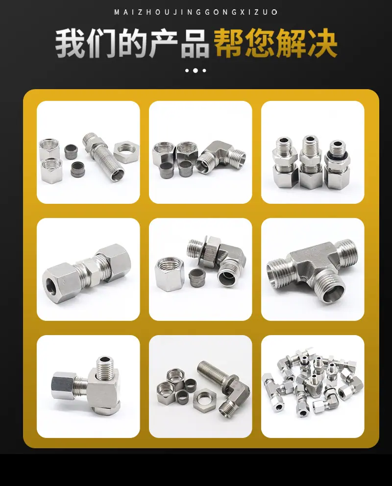 详情_04.jpg
