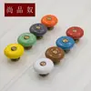 Puxador de Gaveta de Armário de Roupa de Cerâmica Bronze Estilo Moderno Minimalista Chinês Puxador Branco em Forma de Tira de Furo Único