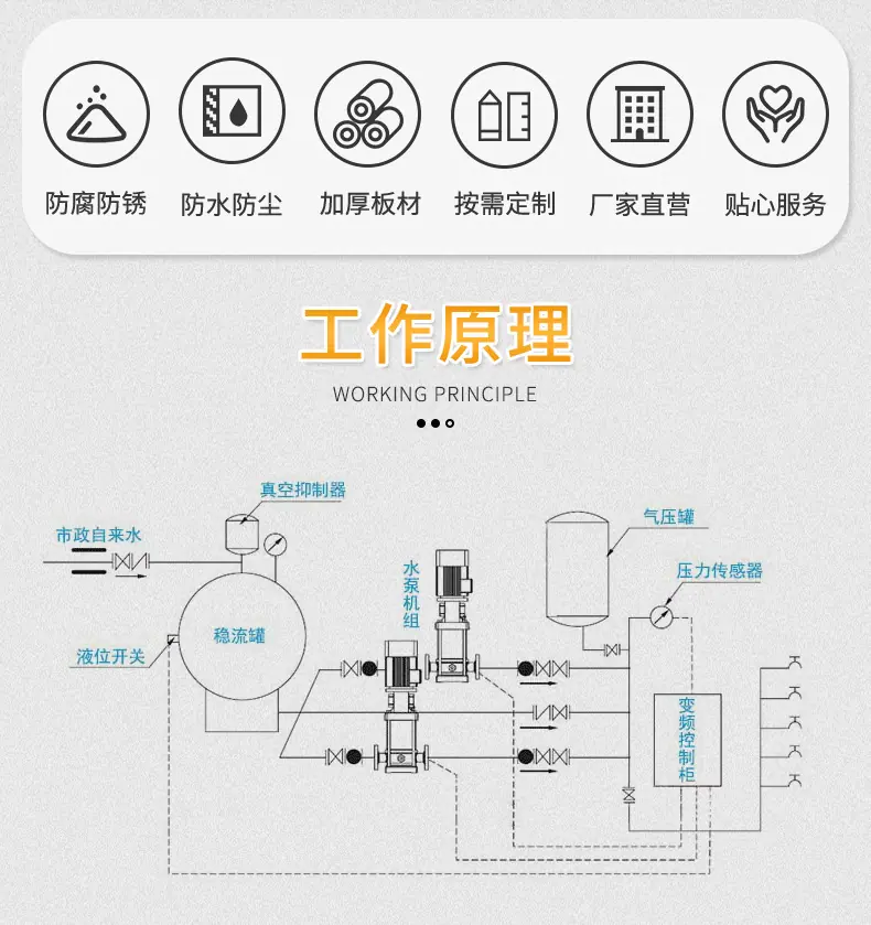 详情图片_2.jpg