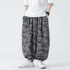 Nuevos pantalones holgados chinos para hombre, falda de cara de caballo Zen budista suelta, ropa Hanfu de alta calidad para esgrima y taoísta, pantalones de pierna ancha