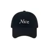 Gorra de Béisbol Negra Bordada con Letras Estilo Coreano para Mujer, Primavera y Verano, Versátil, Casual, Parte Superior Suave, Visera Ancha, Gorra Pequeña Llamativa para Hombre