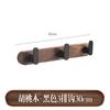 Perchero colgante estilo crema sin perforaciones para colgar en la pared, para colgar en la pared, para la entrada, armario, lado exterior, ropa, gorra, gancho