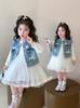 Conjunto de Vestido para Niña Primavera 2025 Estilo Nuevo Vestido de Princesa Infantil Chaleco de Mezclilla Elegante Ropa de Primavera para Bebé Vestido