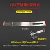 M Baldosa de Pared Exterior Tipo Gancho Corto F Acero Inoxidable 304 Panel de Piedra Grande Panel Medio Soporte de Pared Gancho para Colgar Fijación Colgador Seco Fijador